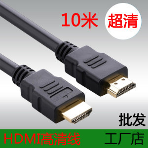 液晶信号线图鉴 HDMI线大全与选购指南