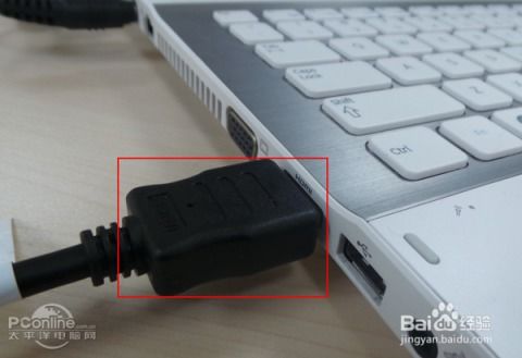笔记本如何用HDMI线连接电视 简单步骤与常见问题解答