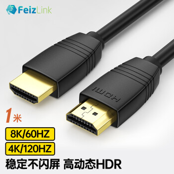 FEIZLINK HDMI 线 连接高清视界的可靠选择