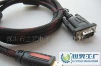 HDMI转DVI数据连接线 连接高清与数字时代的桥梁