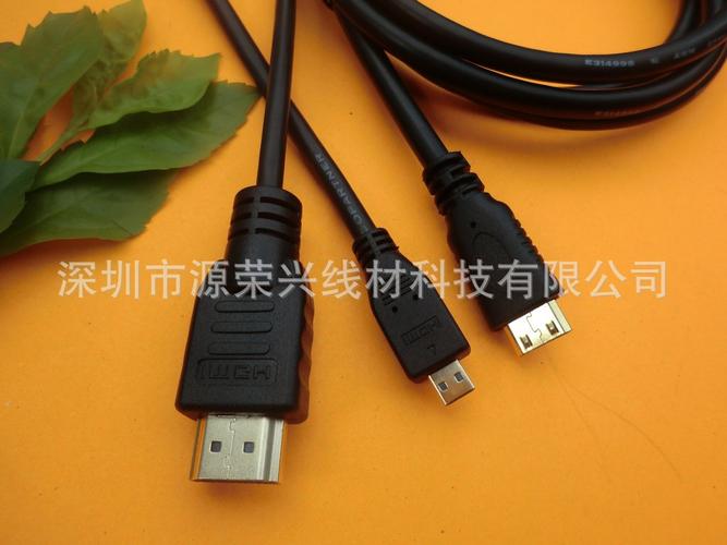 广东厂家供应Mini HDMI线 1米 HDMI A-C | HDMI to Mini HDMI Cable